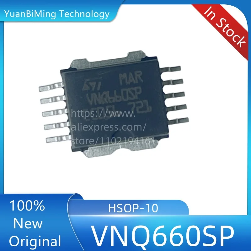 2-10PCS/LOT New VNQ660SP VNQ660 HSOP-10 Chipset