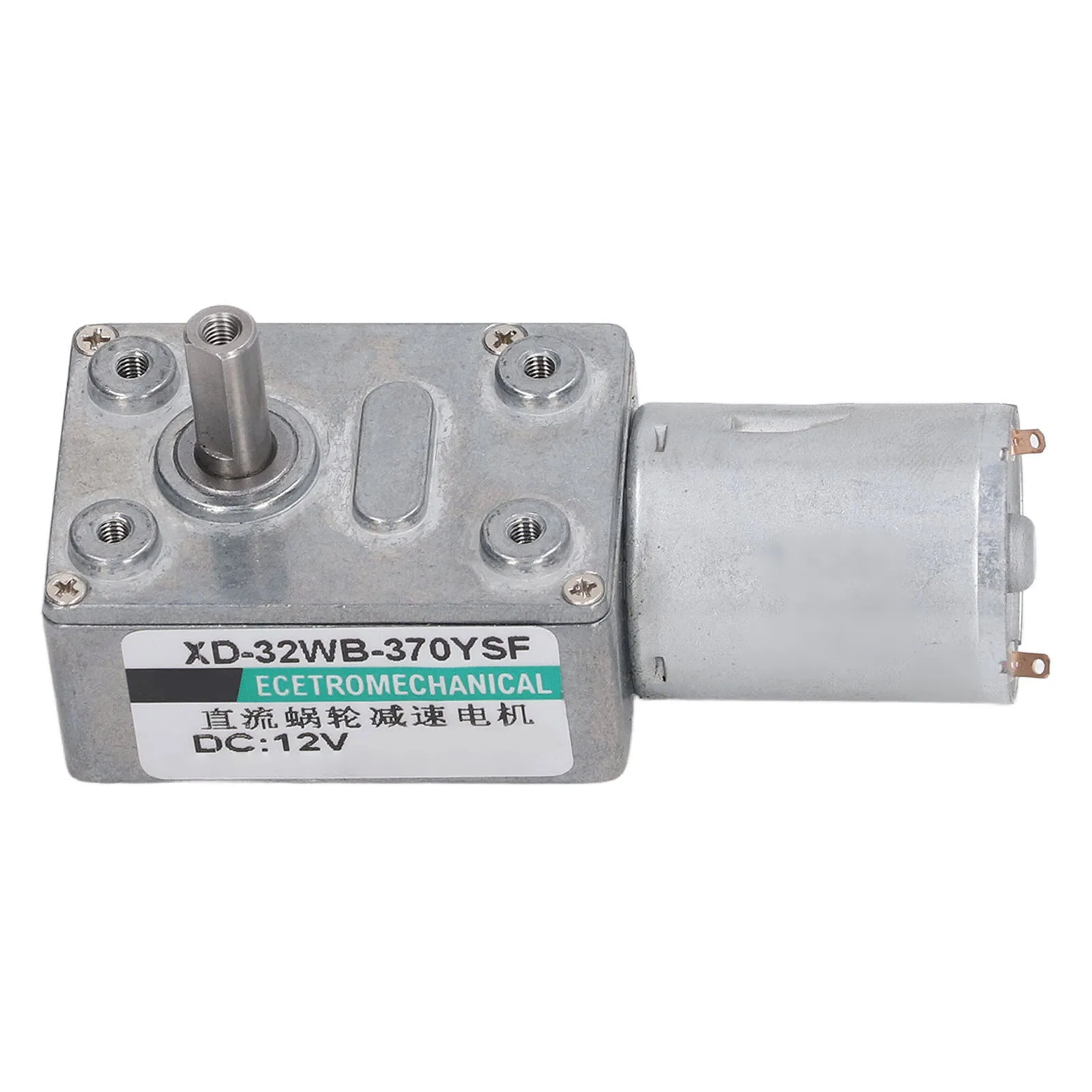 Gear Motor 24V Worm 2W Adjustable Speed Reversible with Bracket Gear Motor Gear Reduction Motor Reversible Motor Worm Gear Motor