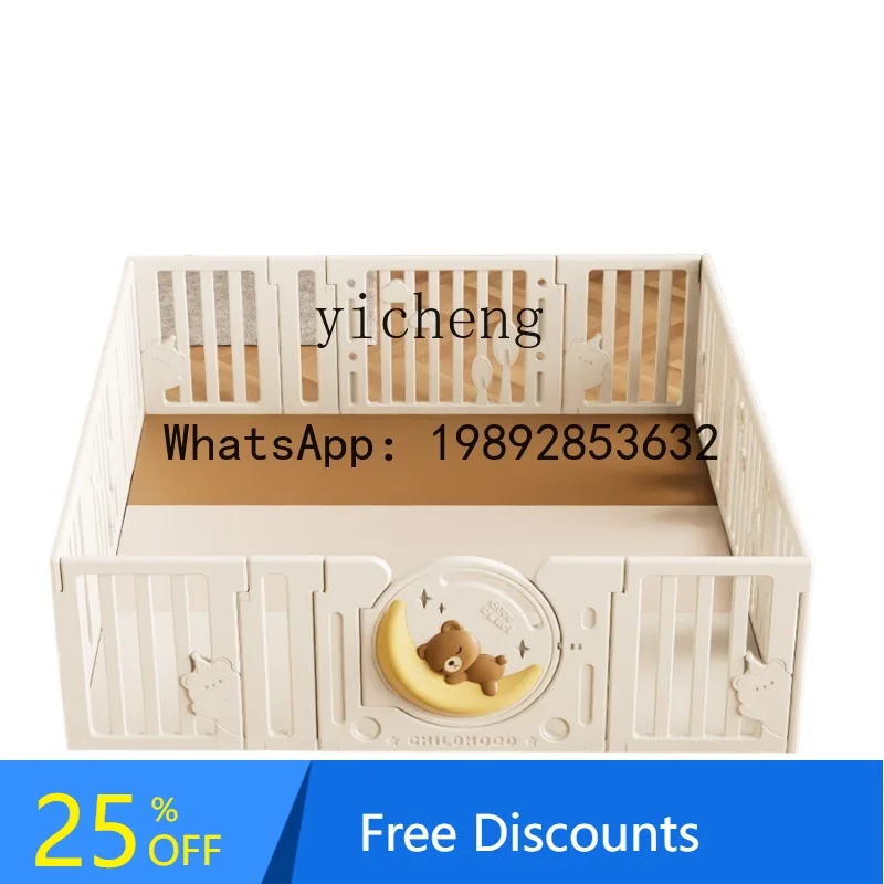 

WL Infant Indoor Home Toddler Fence Baby Children Game Fence Crawling Mat Assembled Toys