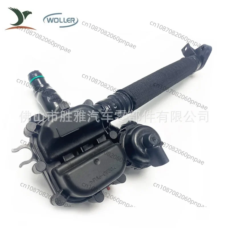 

Подходит для Land Rover, Jaguar, клапана вентиляции картера LR. 045356 LR 049365