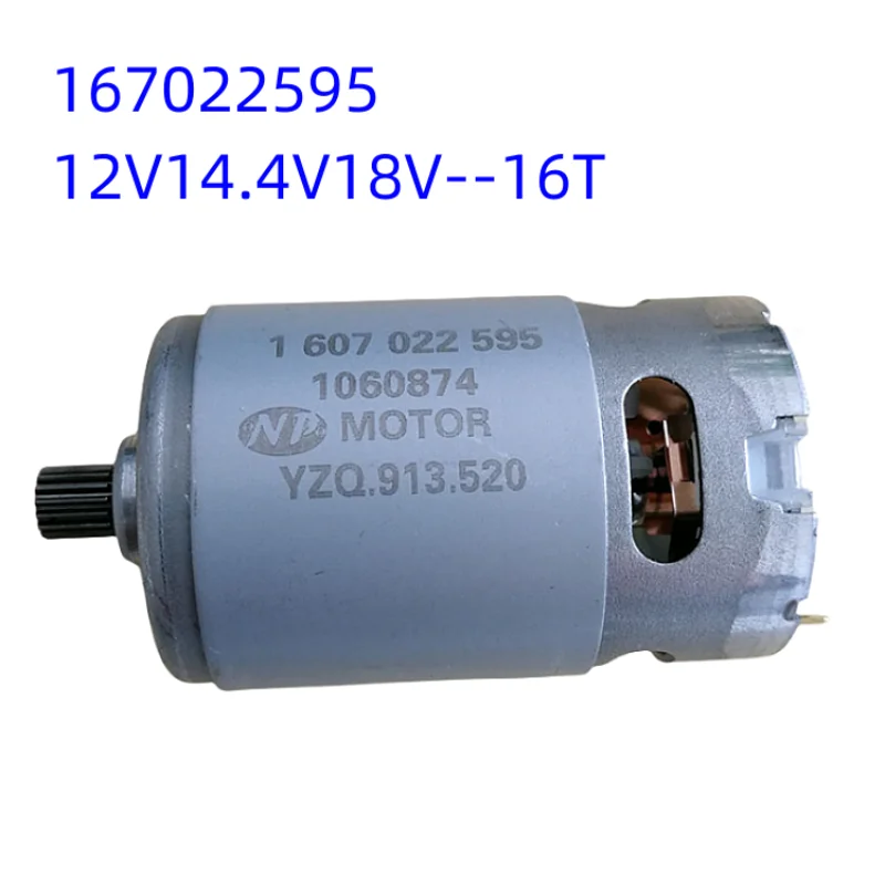 

167022595 12V14.4V18V Drill Accessories Motor, 16Teeth Gear