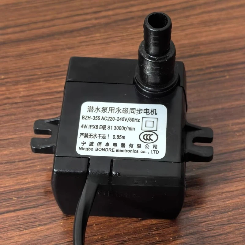 BZH-399 3000r/min مروحة تكييف الهواء تعميم مضخة غاطسة