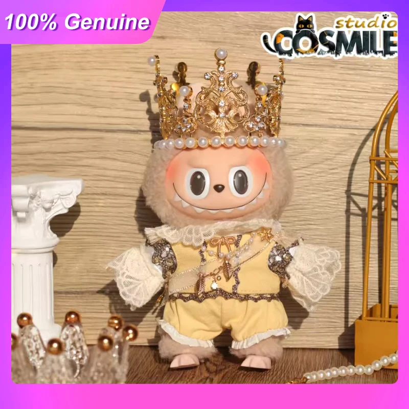 

Suitable For 17cm Labubu Clothes V1/V2/V3 Generation Crown Fashion Clothes Prince 18 Year Old Gorgeous Set Birthday Gift