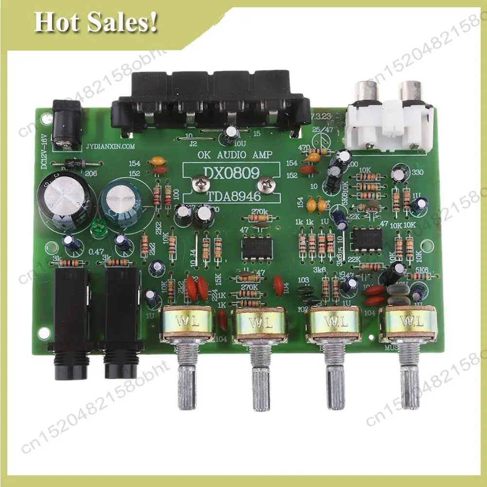 -PQWN DX0809 Two-Channel Power Amplifier Board 60W Hi-Fi Stereo Audio Power Amplifier Volume Tone Control Board Kit