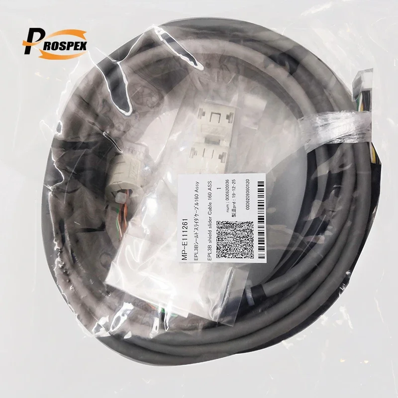 

Оригинальный кабель-слайдер Mimaki EPL3 Shield в сборе 160 для принтера Mimaki JV300 JV150 CJV150; MP-E111261/MP-E107986. Оригинальный Мимаки