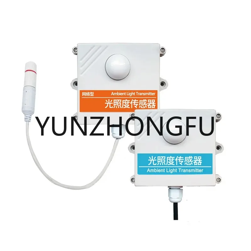 

Illuminance Sensor Module Illumination Photometer Temperature and Humidity Three-in-One Luminance Meter