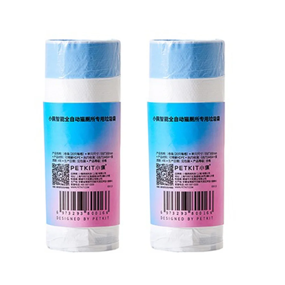 Thumbnail 2 - #28 Latest Cat Litter Box Liners Offers