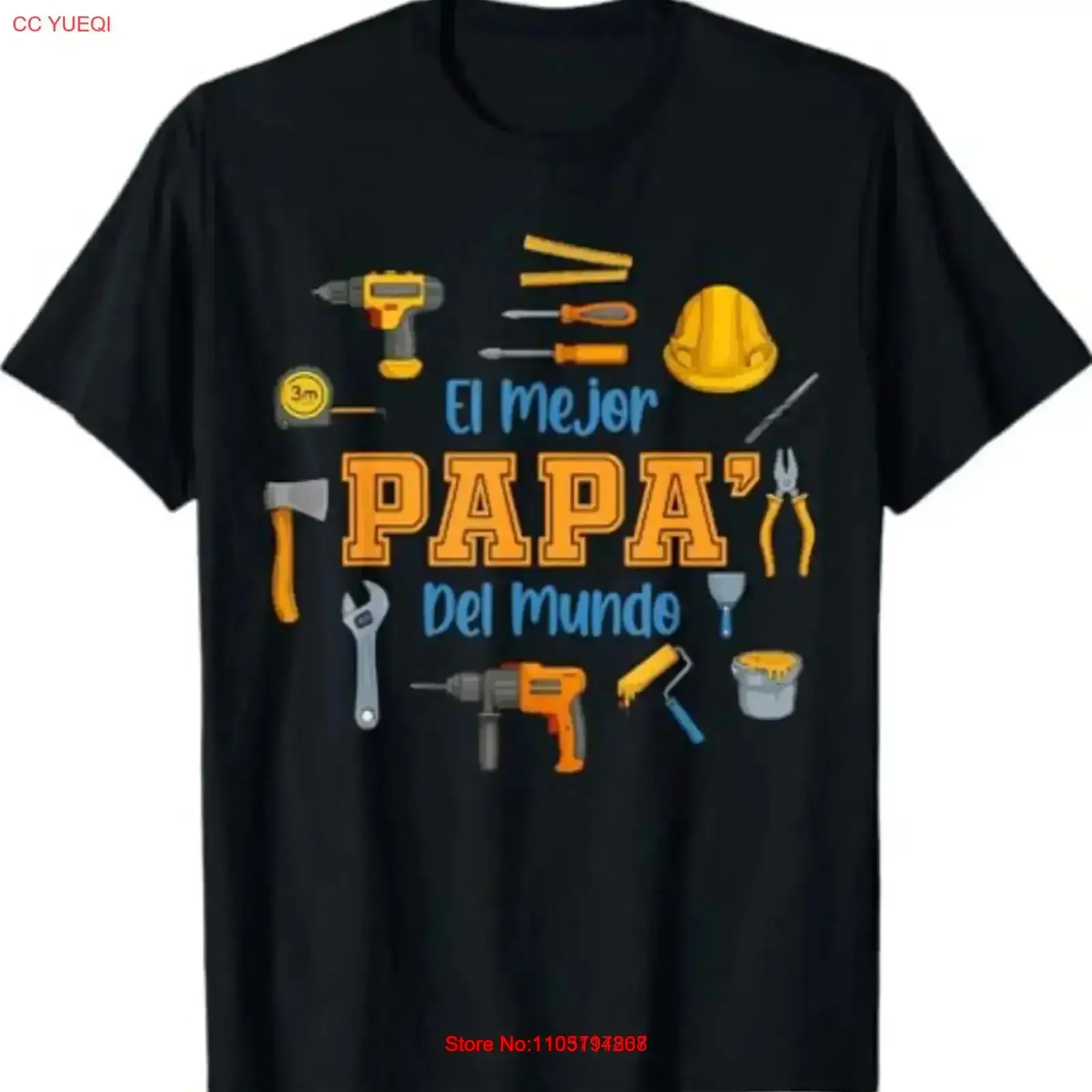 Fathers Day T Shirt… - image