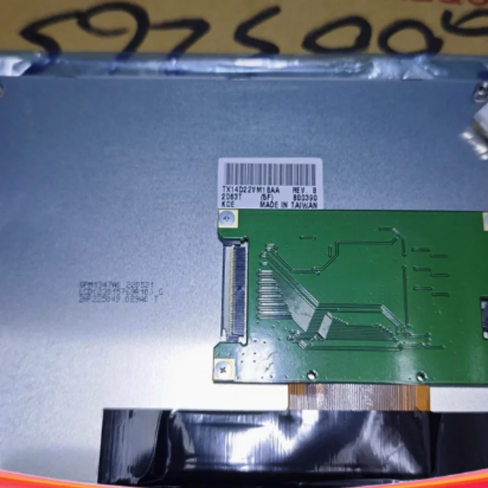 TX14D22VM1BAA LCD Screen Display
