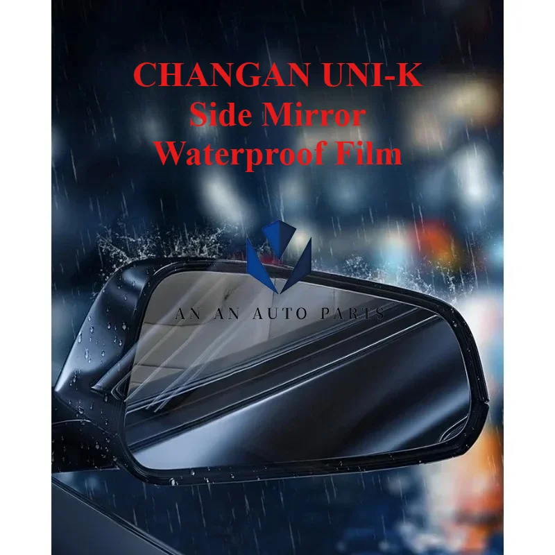 Rearview Mirror Lens Rain Film Waterproof Film for Changan UNI-K