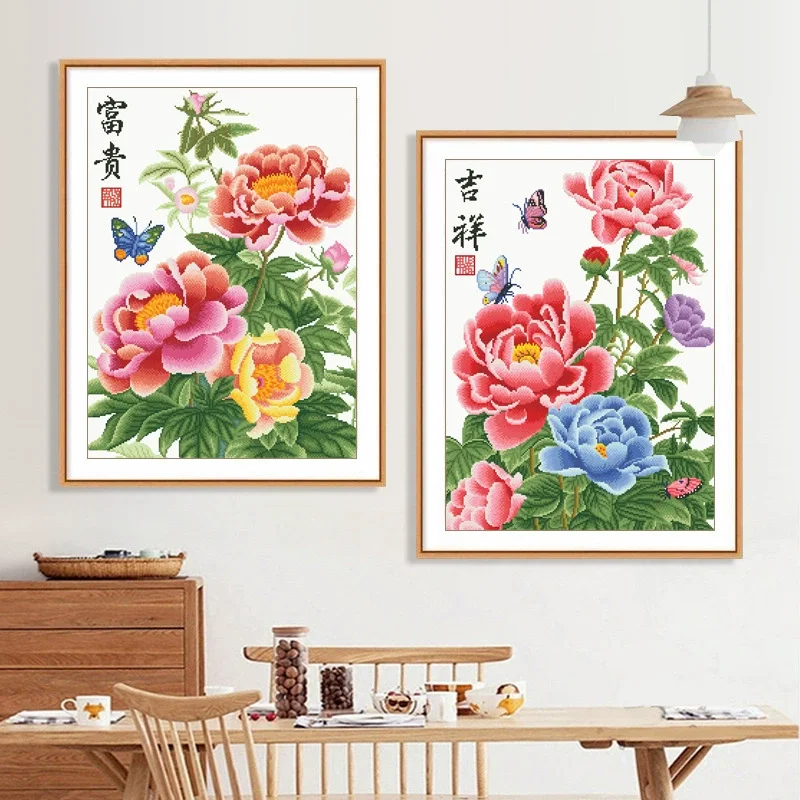 

Новый премиальный набор для вышивания крестиком: Пион. Цветок, символизирующий богатство и процветание. Небольшой комплект для гостиной. Высококачественная вышивка на хлопковой ткани.