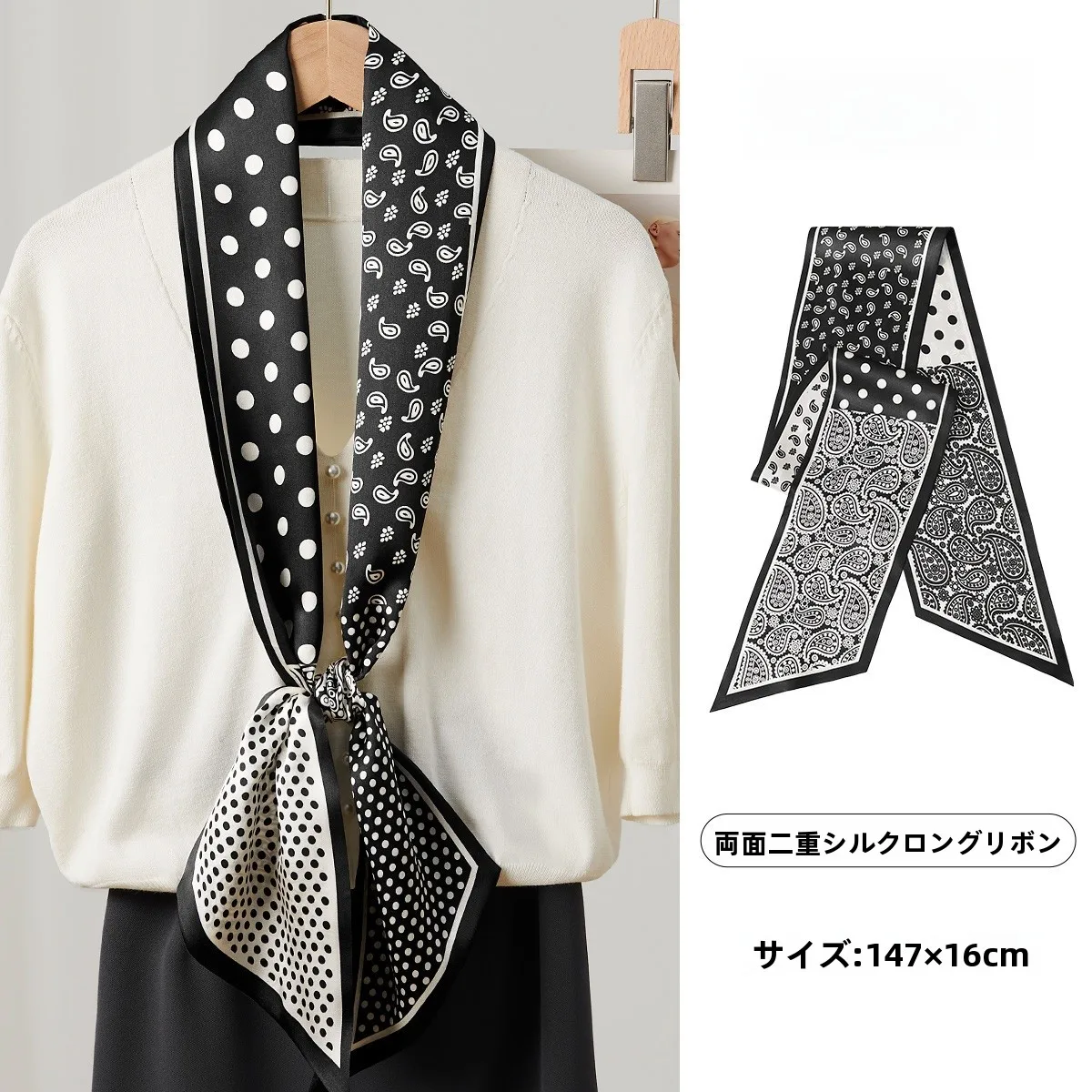 authentic-silk-scarf-long-rectangle-dra-belt-women-high-end-feel-ne-protection-scarf-brand-busin-ol-sle-polk