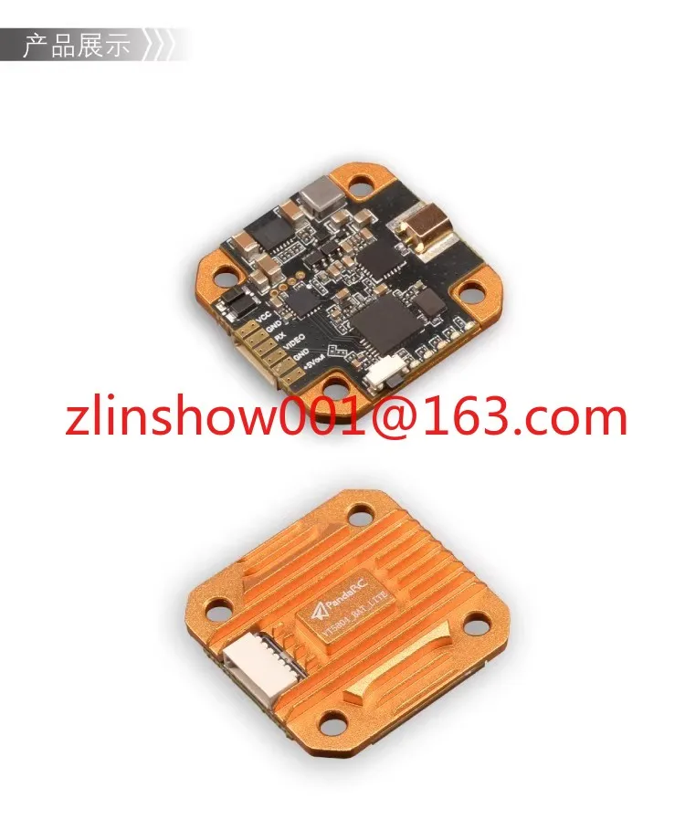 

VT5804-BAT Lite 5.8G image transmission 1.3W high power traversing machine FPV long distance