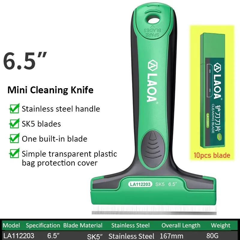 LAOA cleaning spatula multi-function knife for glass floor tile scraper cleaner remover scraper household tools for doors and wi