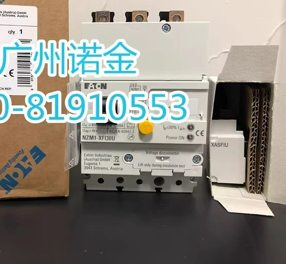 

EATON Eaton Muller, molded case circuit breaker switch NZM1-XFI30U leakage protection release de vice, order