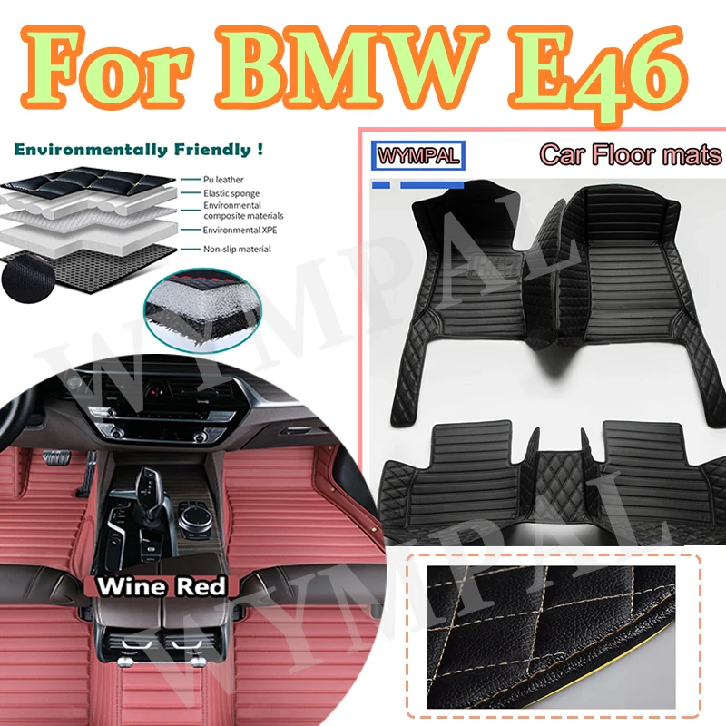 

Luxury Custom Car Floor Mats For BMW E46 1998 1999 2000 2001 2002 2003 Auto Automotive Leather Men Women Car Mats Full Cover pad