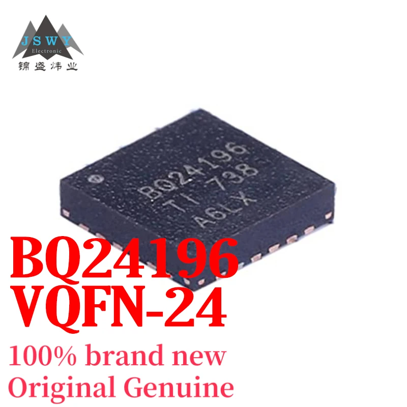 

(5/50 pieces) BQ24196RGER BQ24196 VQFN-24 Power Management Chip, Brand New Original, Free Shipping