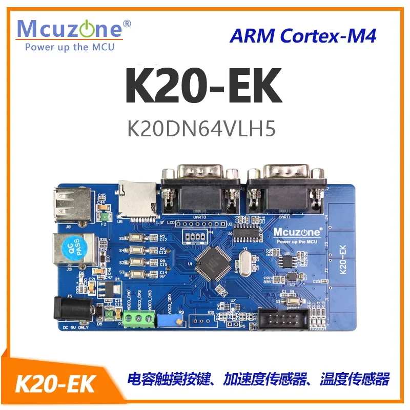 

NXP Freescale Kinetis MK20DN64VLH5 , 50MHz Cortex-M4, USB OTG, 16Bit ADC, 3UART, TSI