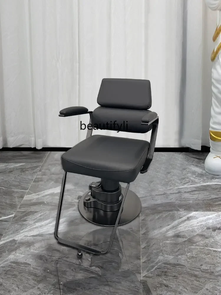 

For Hair Salon Barber Chair VIP Private Room High-End Cosmetic Chair Beauty Salon Multifunctional Lifting Hairdressing Chair