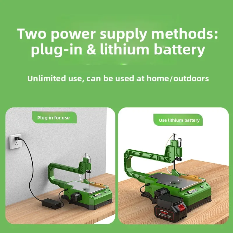 Plug-in Lithium Battery Electric Jigsaw Speed Adjustable Wood Steel Cutting Carving Table Saw Machine