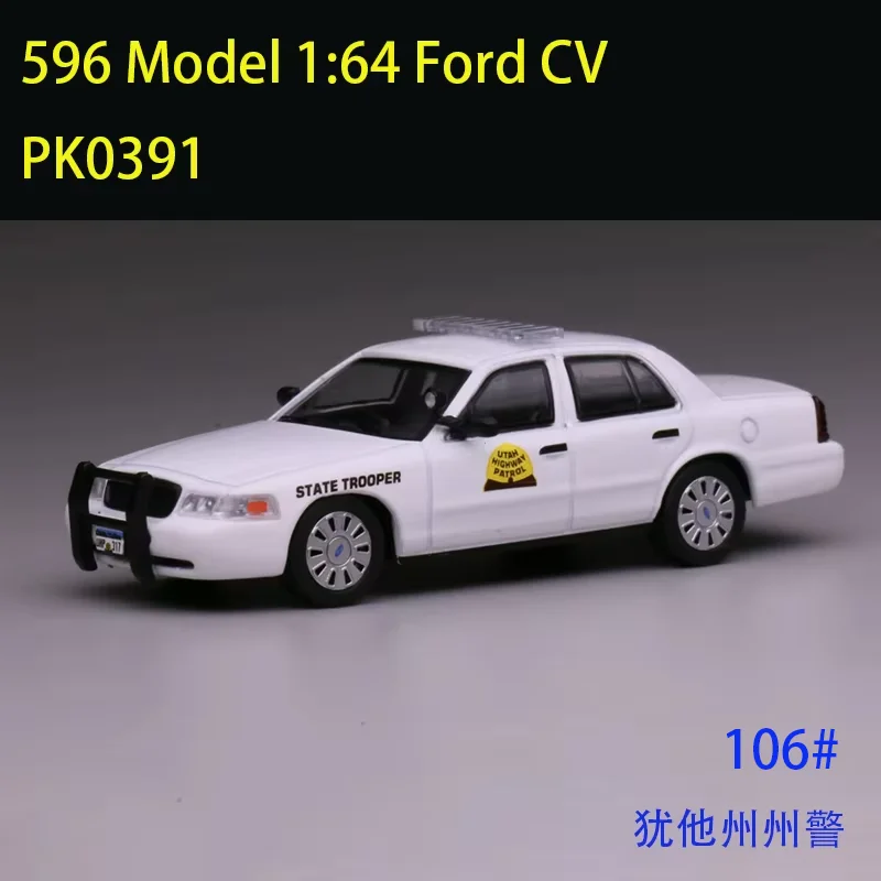 596 Modell Legierung 1/64 Maßstab E350/CV/Explorer Automodell Ornament Souvenir Ausstellungsstück Sammlerstück Hobby Geschenk