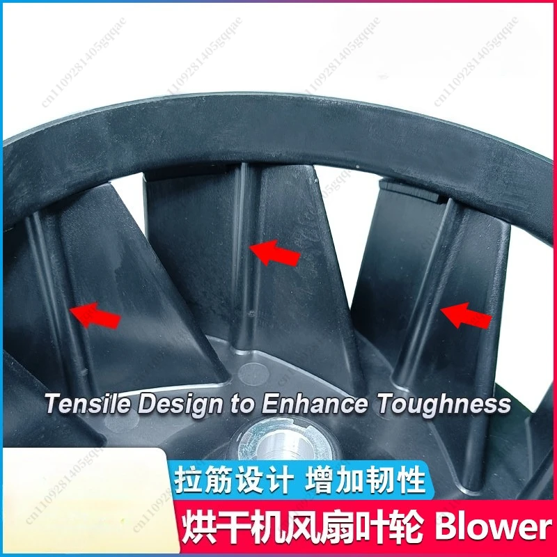 70302201P Assy Blower T45 Pkg von Laundry Parts 70302201 – Detail 3