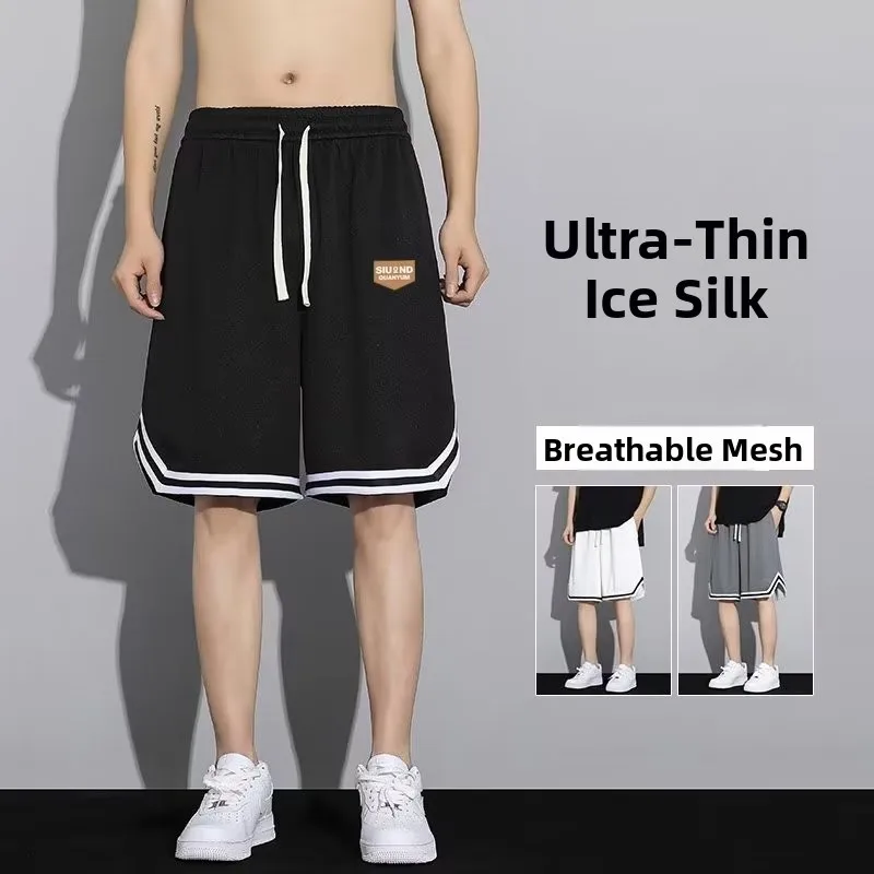 

Ice Silk Qui Dry Thin American Large Size Trendy Me Breathable Casual Baskeall Five-Point Sport orts for Men Summer