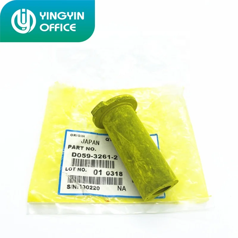 1*B059-3261 B132-3410 for Ricoh MP 1100 1106 1107 1350 1356 1357 906 907 9000 supply toner pump rubber