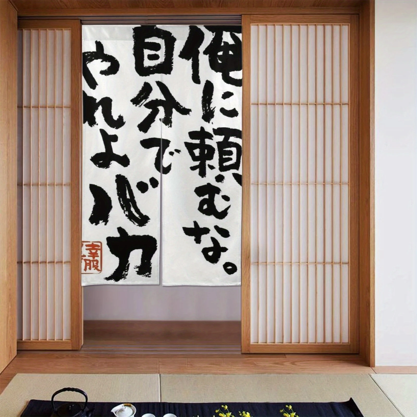 VIKAMA Japanese Calligraphy Door Curtain, Calligraphy Half-Door Curtain, Izakaya Room Divider Decorative Curtain