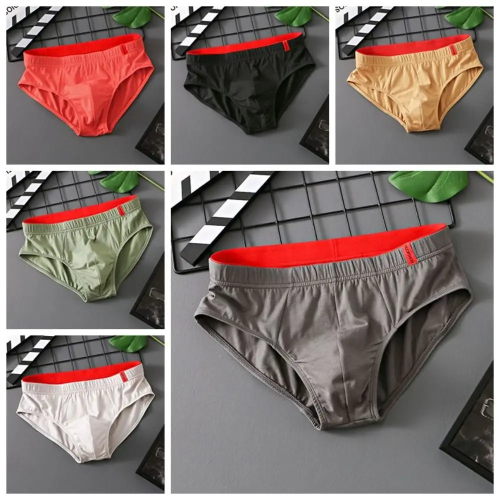 

3pcs Elastic Solid Men's Cotton Panties Color Blocking Low Waist Convex Pouch Panties Simple Underpants Underwears for Man Gifts