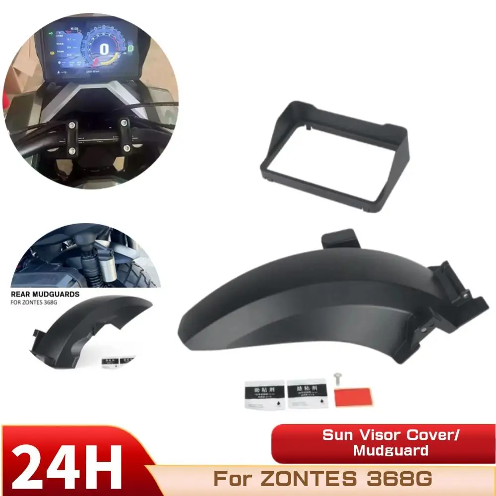 

For ZONTES 368G G368 368 G Motorcycle Accessories Rear Wheel Hugger Mudguard Mudflap Guard Protector Cover