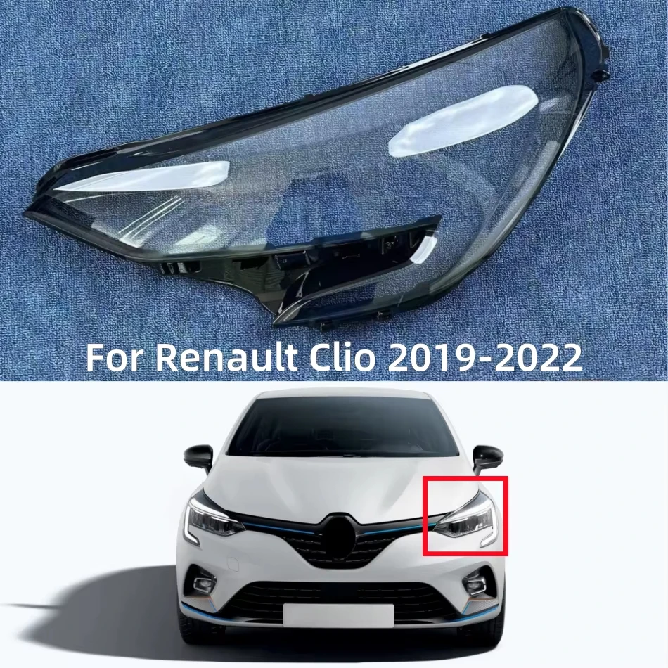

For Renault Clio 2019 2020 2021 2022 Accessories Car Dust Cover Headlights Transparent Anti-UV And Anti-Aging