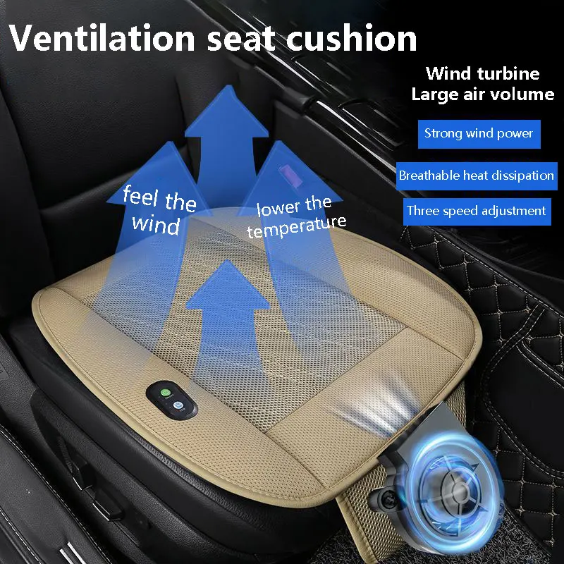 

Summer Car Ventilation Seat Cushion With Fan Car Cooling Air Blowing Ice Silk Cold Air Cooling Pad Breathable Seat Cushion