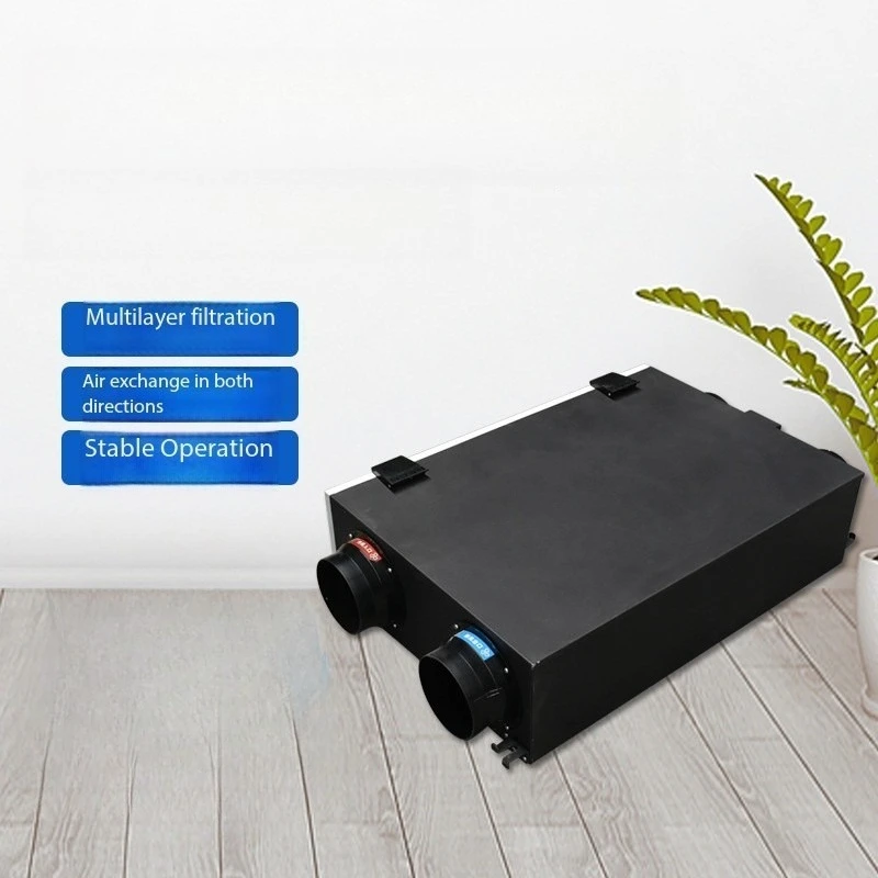 

350 ㎡/h house heat recovery system, heat exchanger, fresh air system, ventilation, central air purifier system