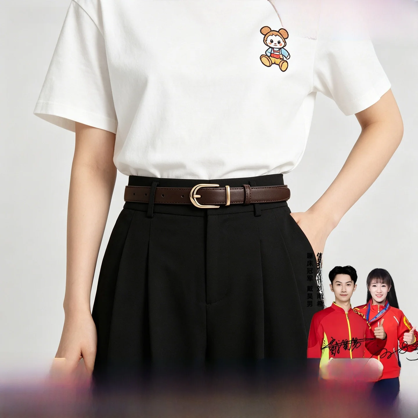 clench-kiss-ladies-genuine-leather-belt-casual-style-women's-fashion-retro-coin-look-new-2026-model-double-needle-sewing