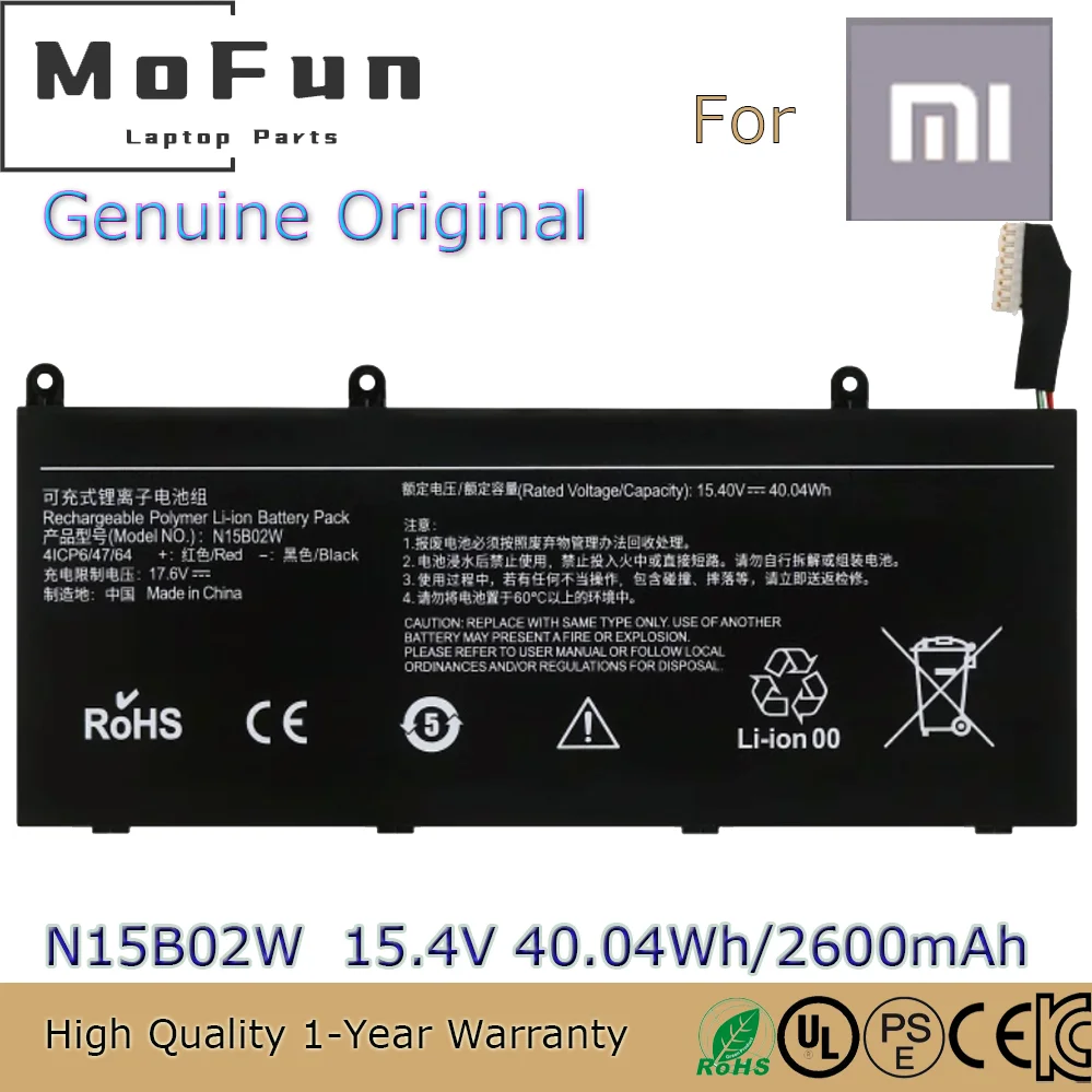 

Оригинальный аккумулятор для ноутбука N15B02W 15,4 В, 40,04 Втч для Xiaomi RedMibook 14 II TM1802-BL TM1802-AF