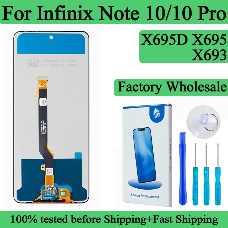 مراجعة تفصيلية لشاشة LCD X693: تقييم شامل لجودة وموثوقية الشاشة لجهاز Infinix Note 10
