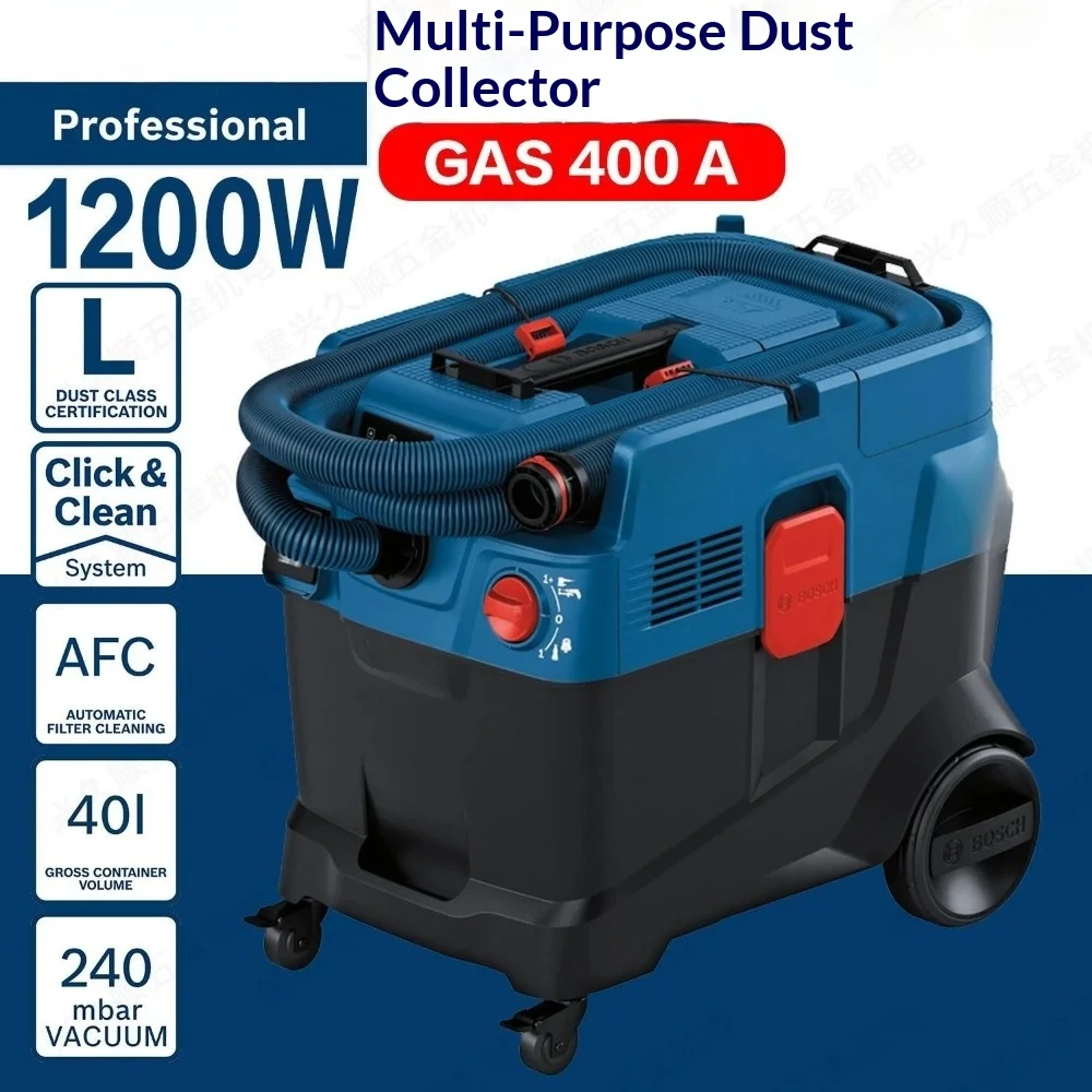 

Многофункциональный пылесос GAS400A, 1200 Вт, высокоэффективный, 40 л, с автоматической очисткой от пыли