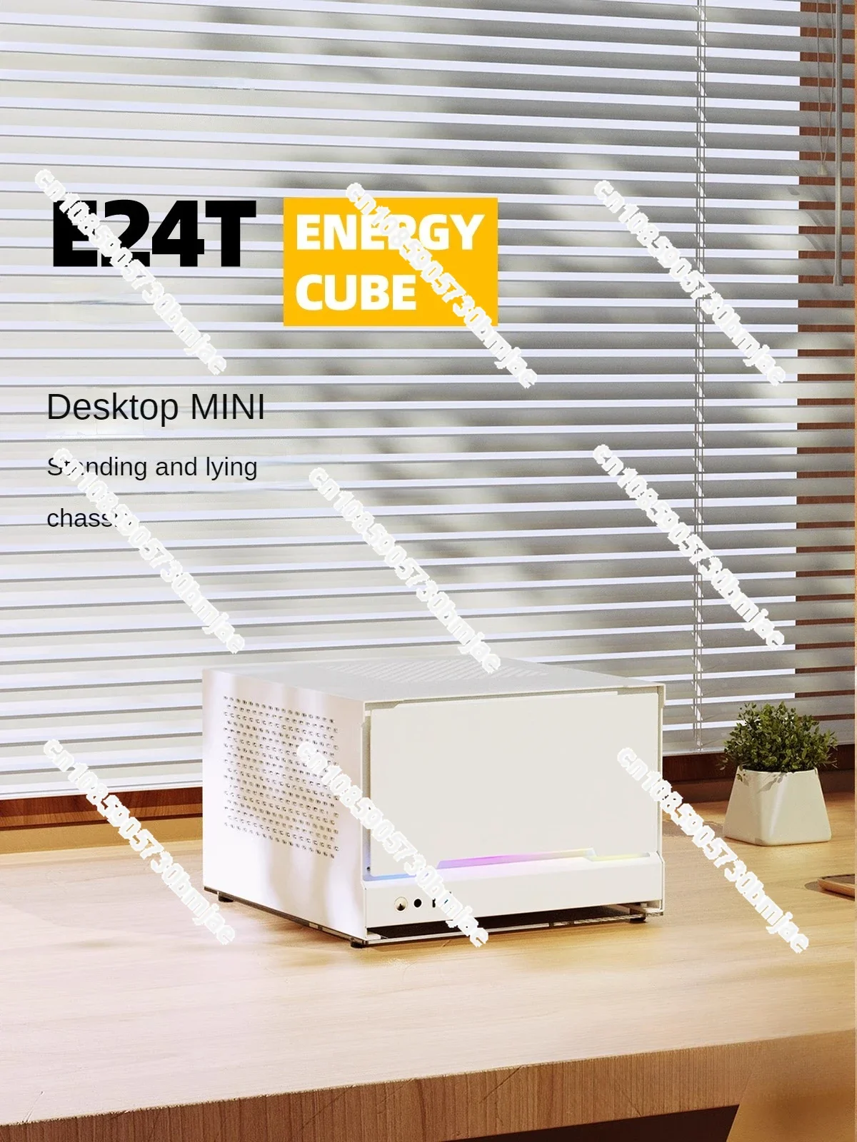 

ITX E24T Energy Box Horizontal Desktop Computer, SFX Aluminum Alloy Tower Air Cooled Small Case