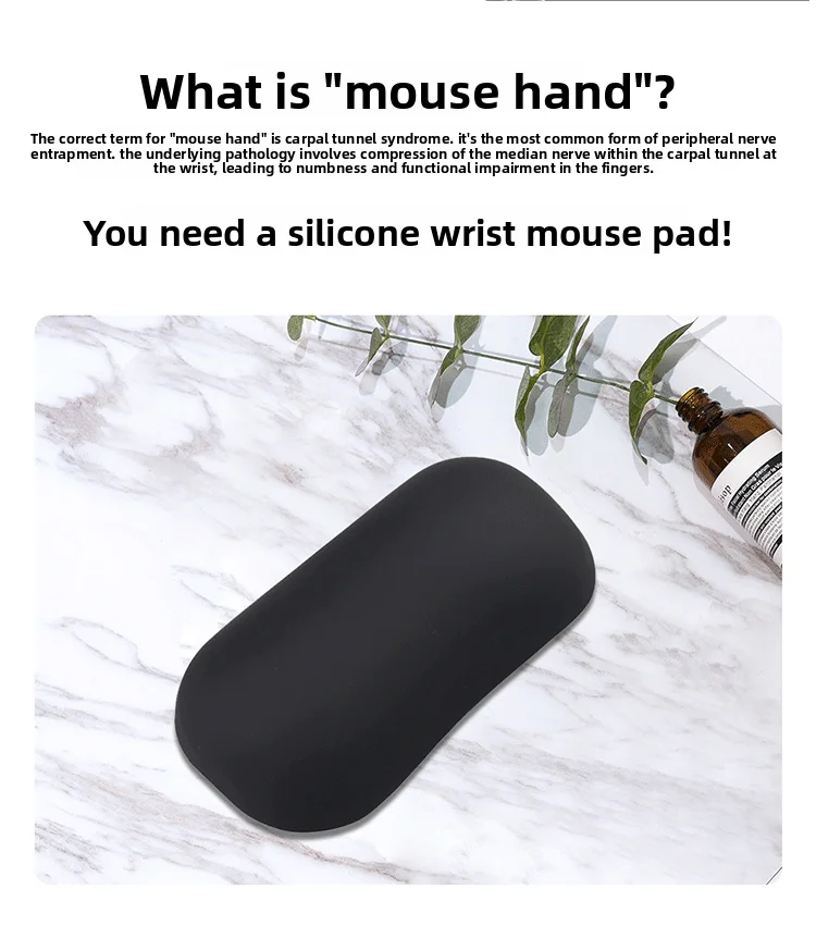 Weiche Silikon-Handgelenkauflage Tastaturunterlage Ergonomische Q-Elastische Schreibtischunterlage für Büro und Gaming in 4 Farboptionen – Detail 4