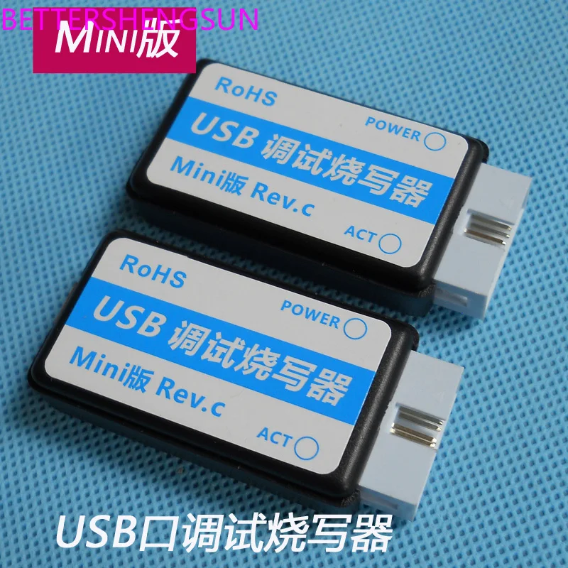 

USB2AY Debugging Programming Adaptation Burner USB to IIC SPI Support LMX2595 71