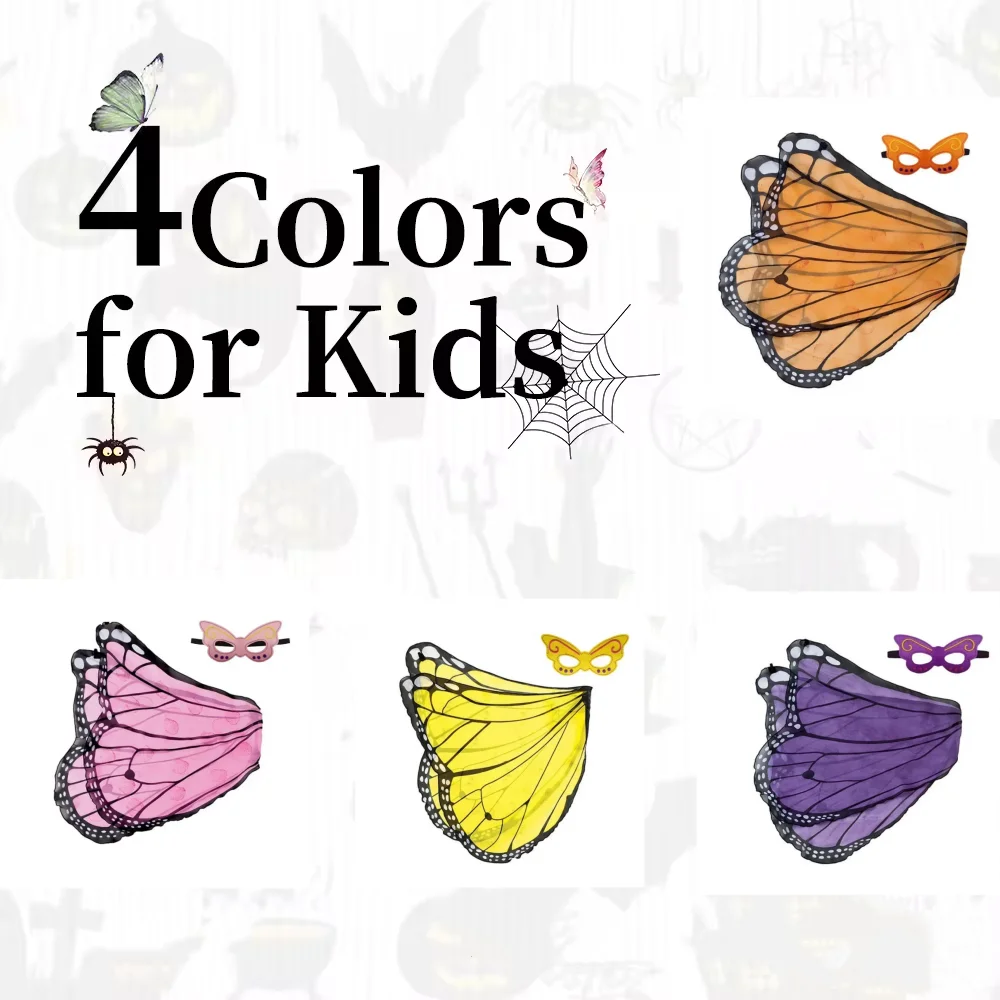 Kinder Schmetterling Kostüm Halloween Performance Maske Umhang Kinder Schmetterling Elf Engelsflügel Weihnachten Cosplay Bühnenkostüme