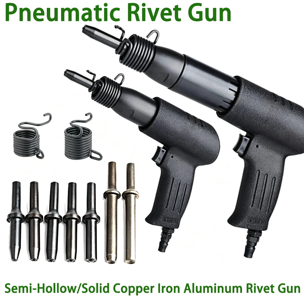 Black Pneumatic Rivet Gun Air Hammer Metal Handle Nailing Machine Solid Semi-Hollow Rivet Heads Professional Tool