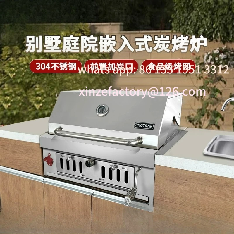 

Embedded BBQ Grill Outdoor Courtyard BBQ Table Villa Garden Charcoal BBQ Grill Home Customization