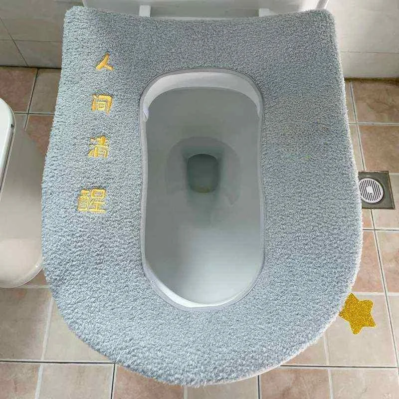 一体型大型便座パッド-二重使用可能-座ったりひざまずいたりできる-衛生的な浴室ツール-家庭用掃除道具