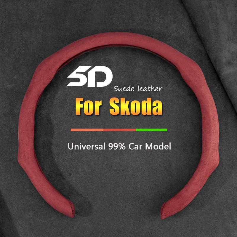 

Suede Car Steering Wheel Cover Anti-Slip For Skoda Octavia Citigo Kamiq Karoq Kodiaq Scale Yeti Fabia Rapid Superb Roomster