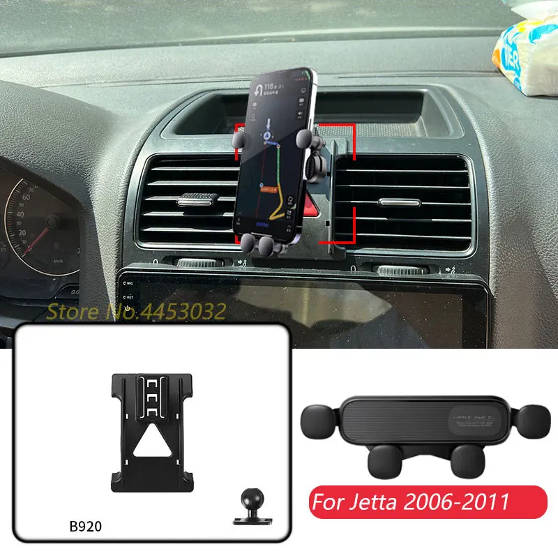 For Volkswagen Jetta 2006-2011 Car Mobile Phone Holder Adjustable Air Vent Gravity Navigation Bracket Horizontally Accessories