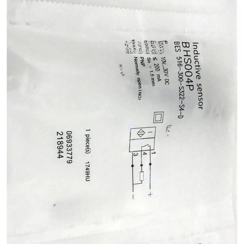 Датчики BHS004P (BES 516-300-S322-S4-D) для BALLUFF