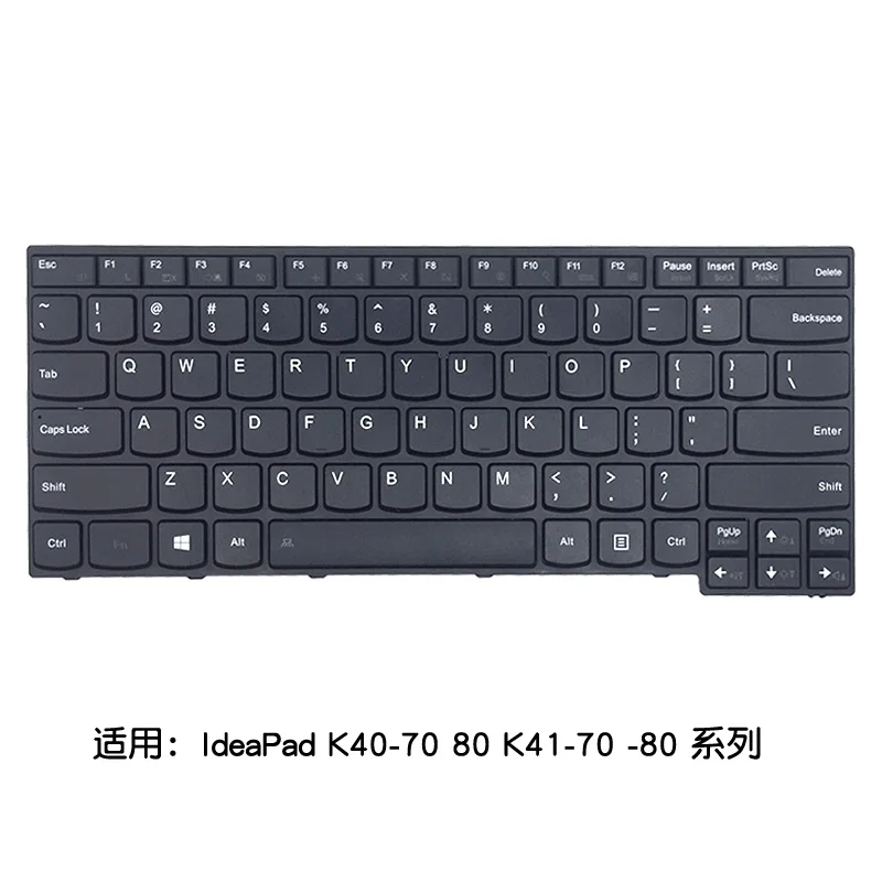 Suitable for Lenovo E40-30/45/70/80/81 E41-45/80 K41 K40-70/80 Notebook Keyboard