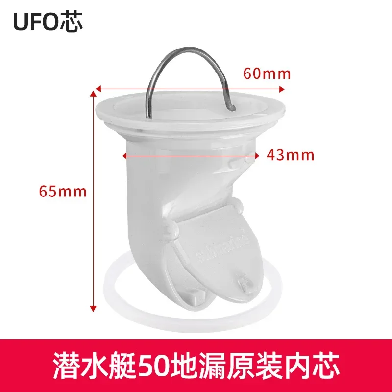 Submarine Bathroom Floor Drain Core Universal Deodorant Sewer Seal Leak ABS Anti Odor Kitchen Floor Strainer Plug Filter Fast